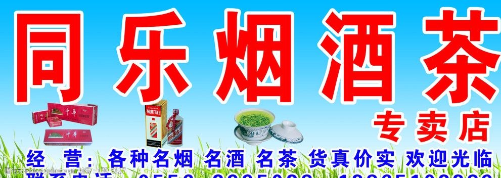 南昌房地产资讯_南昌房地产新闻-南昌房天下