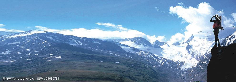 登山望远(非高清)图片