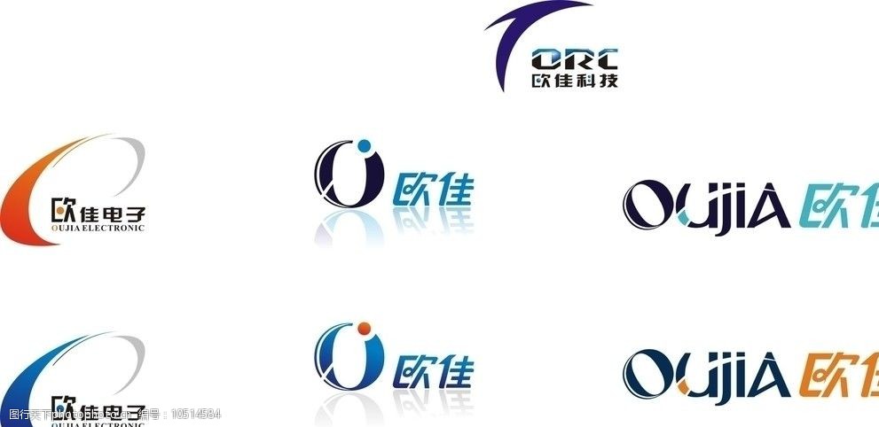 关键词:欧佳logo设计方案 标志设计 商标设计 logo设计 厂标设计 企业