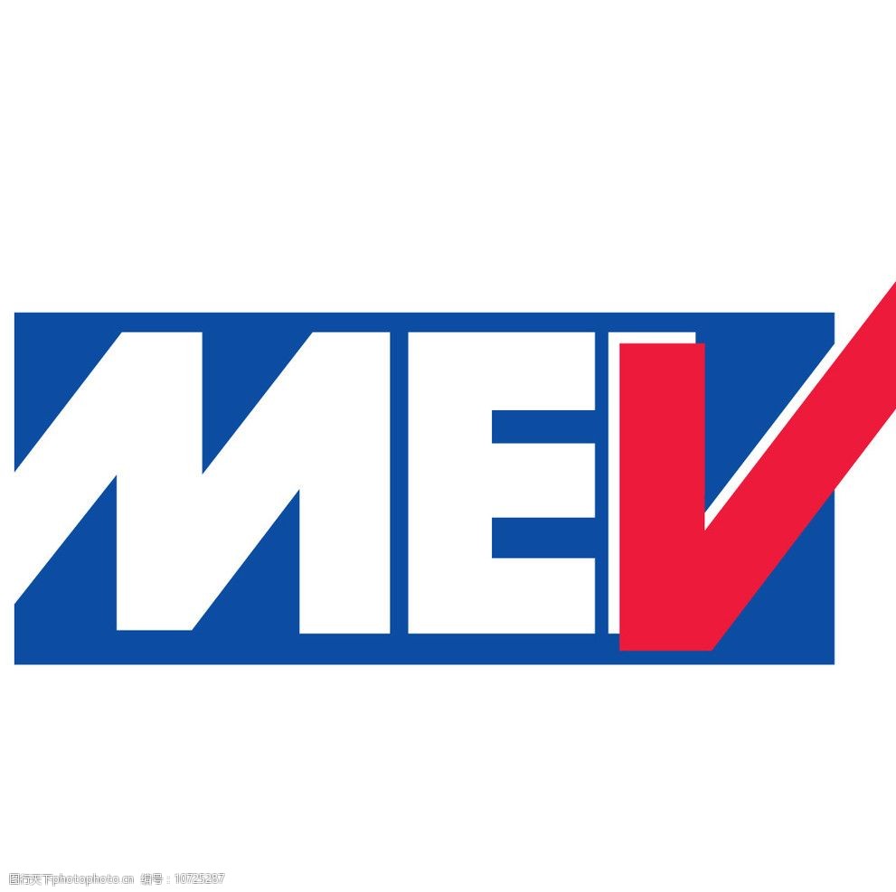 MEV标志图片