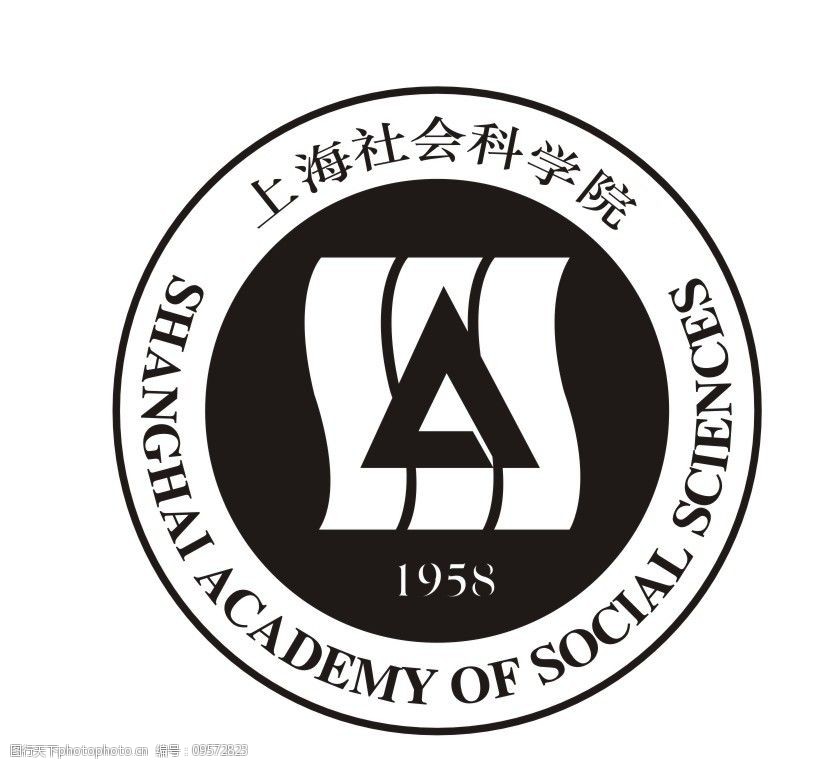 关键词:上海社会科学院 英文 线条 logo sass 公共标识标志 标识标志