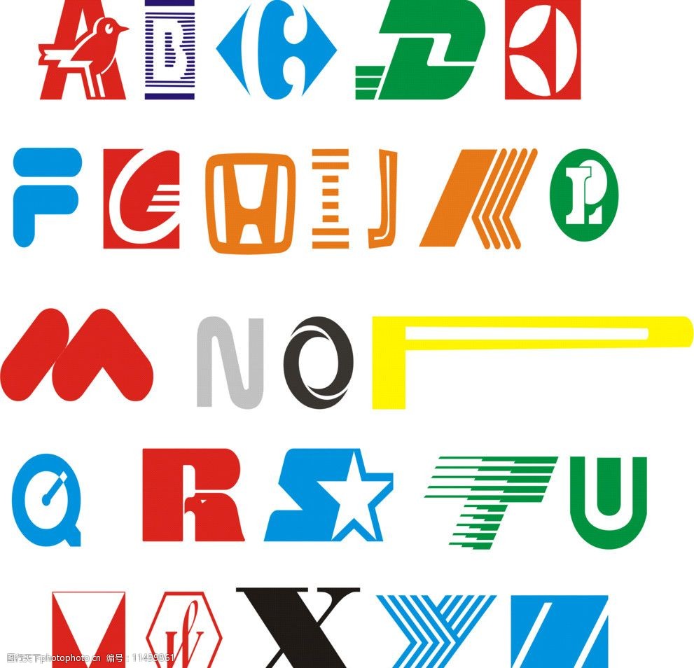26个英文个性字母图片