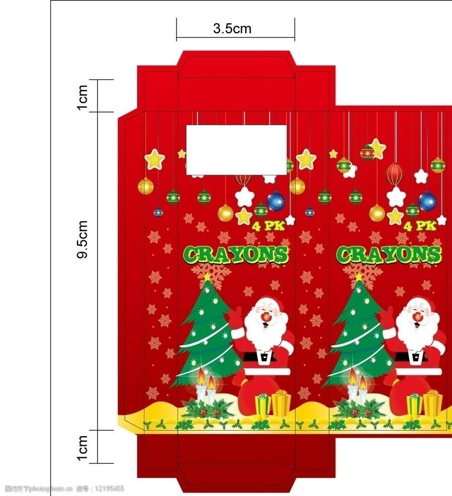 关键词:圣诞节包装盒 圣诞节 包装设计 广告设计 矢量 ai