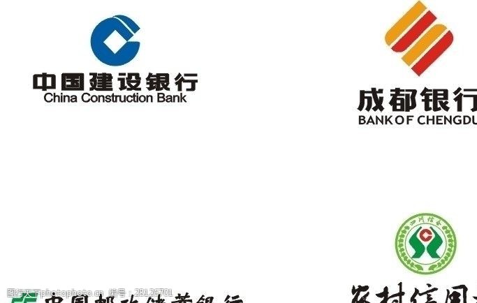 银行logo标志