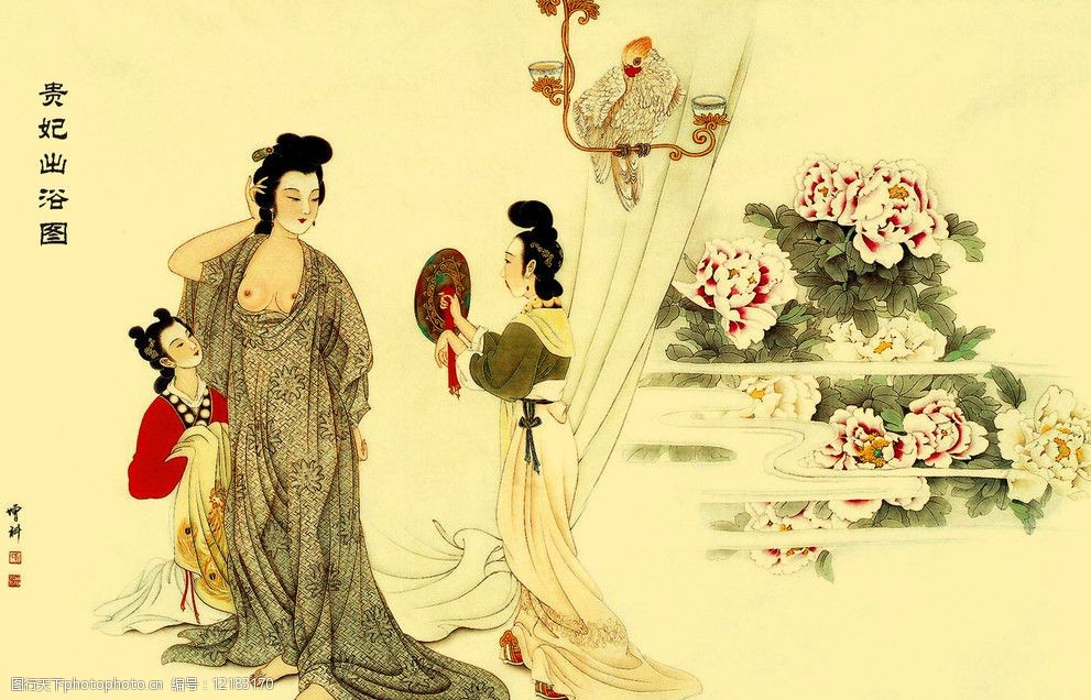 贵妃出浴图图片图片 图行天下素材网