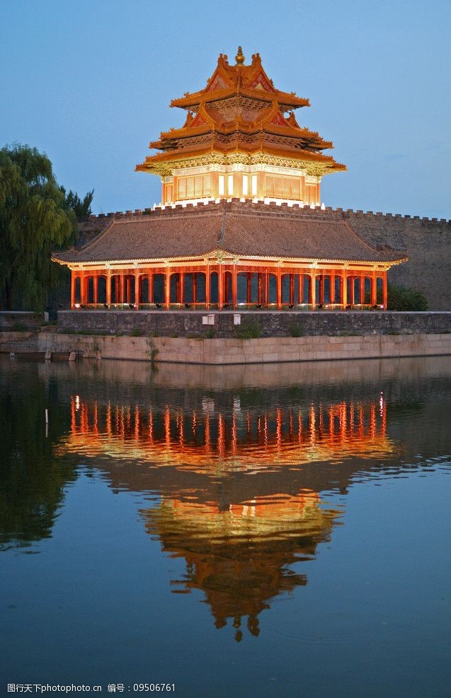 关键词:故宫角楼 旅游 中国 北京 建筑 历史文化 古迹 故宫 角楼 夜景