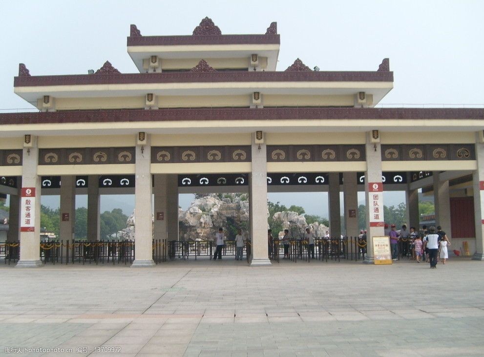 上海世博园之旅大门入口图片