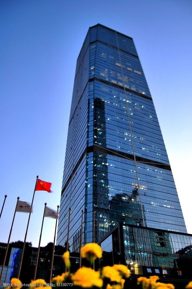 深圳卓越大厦图片