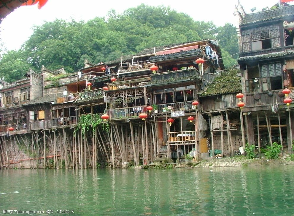 關鍵詞:鳳凰吊腳樓 張家界 鳳凰 吊腳樓 湘西 國內旅遊 旅遊攝影 攝影