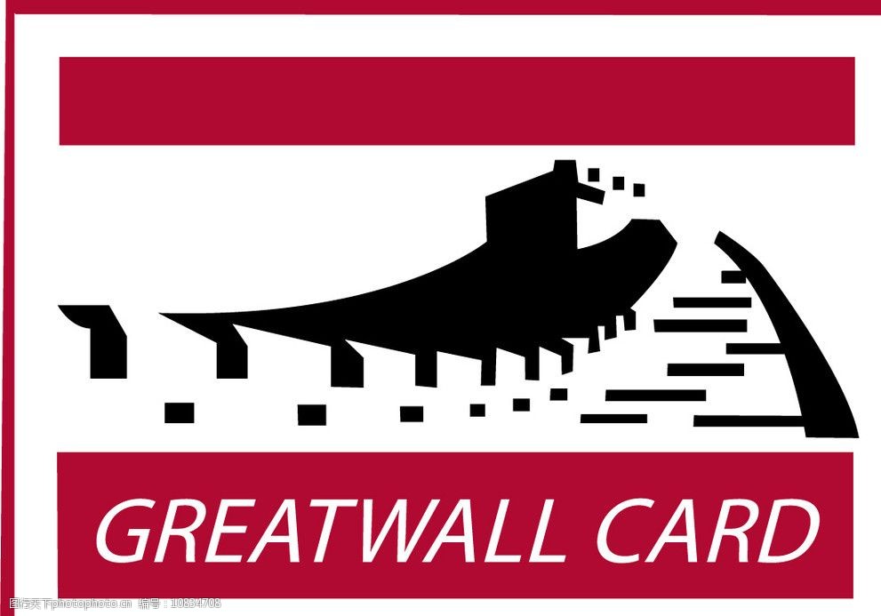 中国银行(长城卡徽)图片