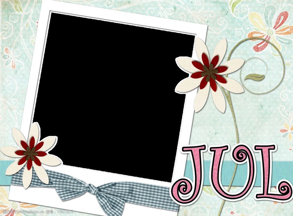 关键词:相框模板 相框 小花 花纹 绸带 枝条 2011年台历相框模板 psd