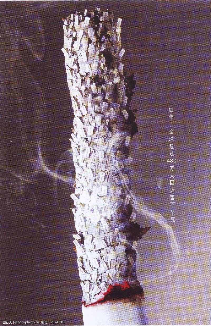 影视广播获奖作品一0005图片-图行天下图库