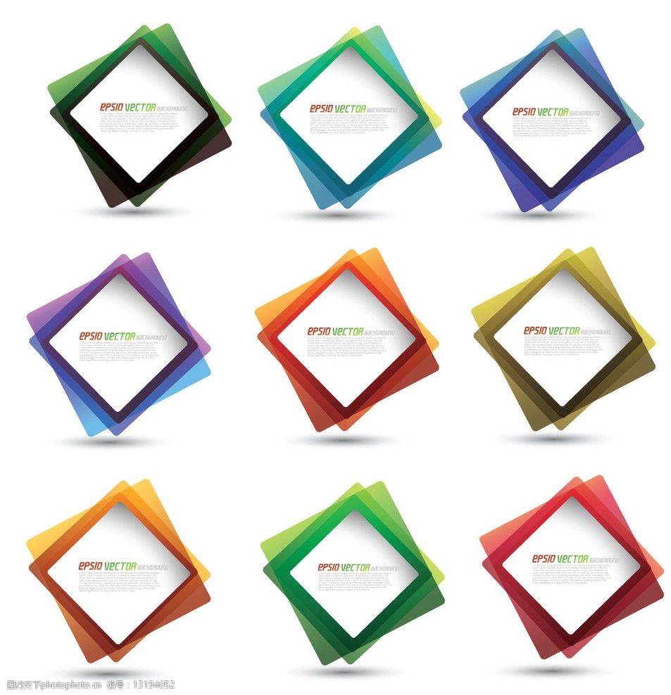 设计图库 底纹边框 背景底纹   上传: 2010-11-18 大小: 8.