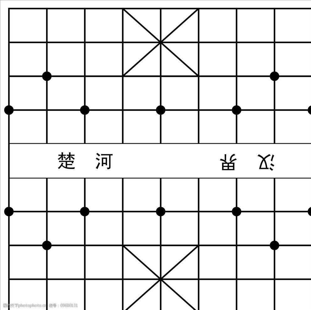 矢量象棋棋譜圖片圖片-圖行天下圖庫