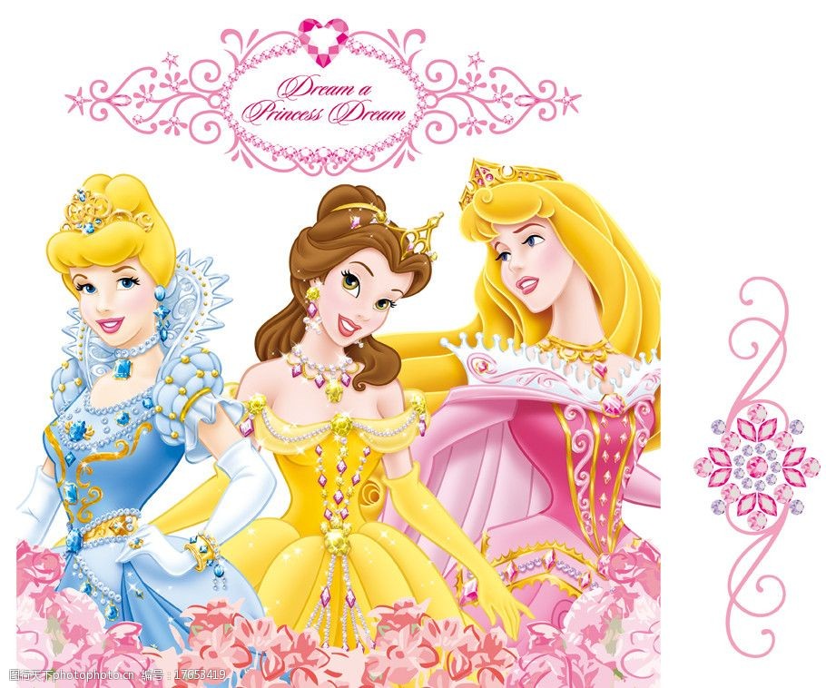 迪斯尼公主图片