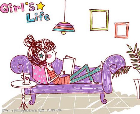 女生的生活girlslife休闲时光图片