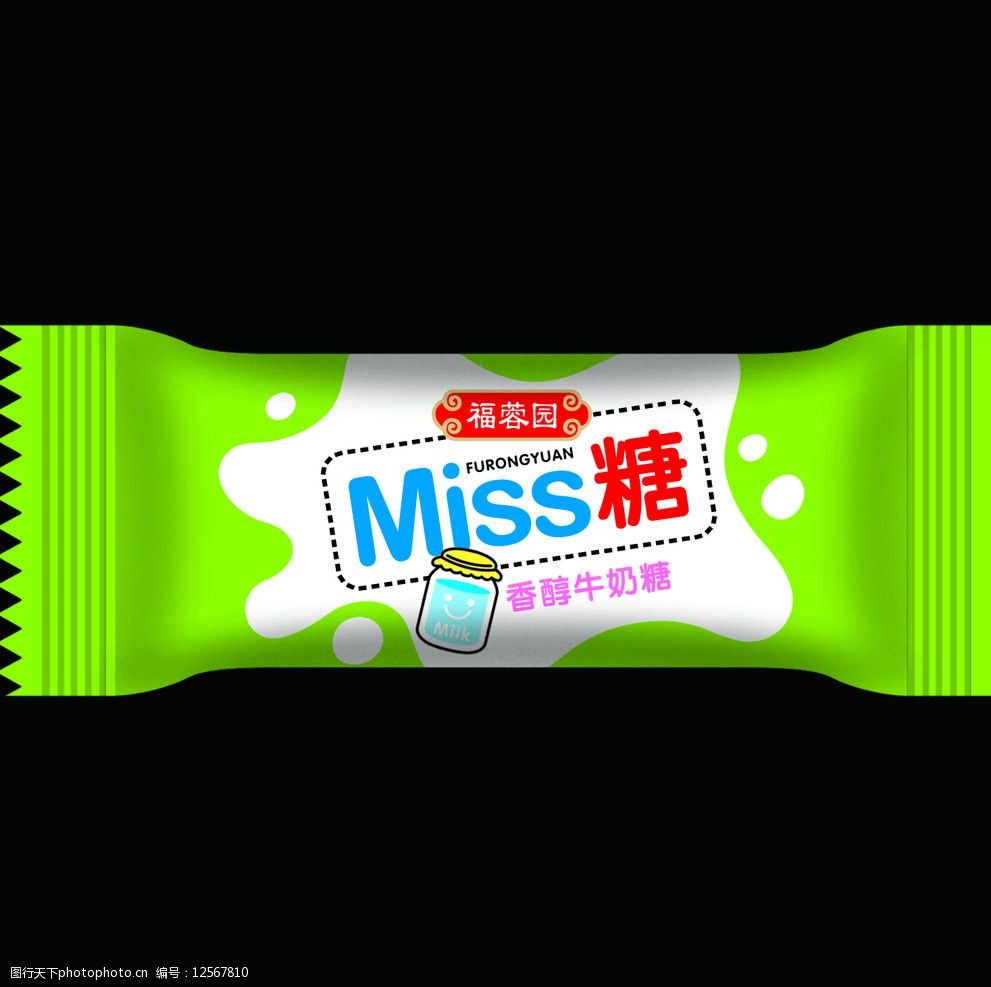 关键词:miss牛奶糖 牛奶糖 小牛奶糖包装 包装设计 广告设计模板 源