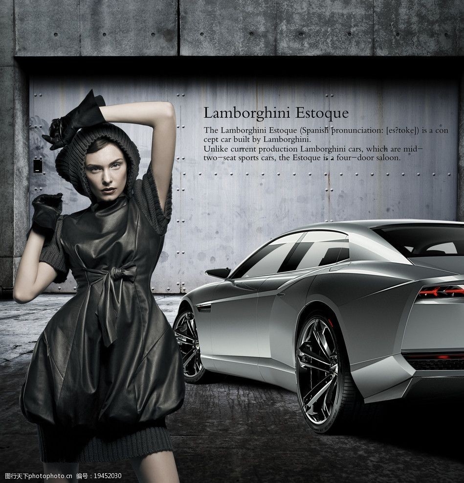 跑车美女图片