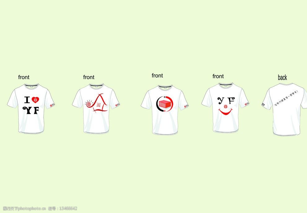 关键词:文化广告t恤 文化衫 广告衫 企业宣传 广告设计 vi设计 矢量