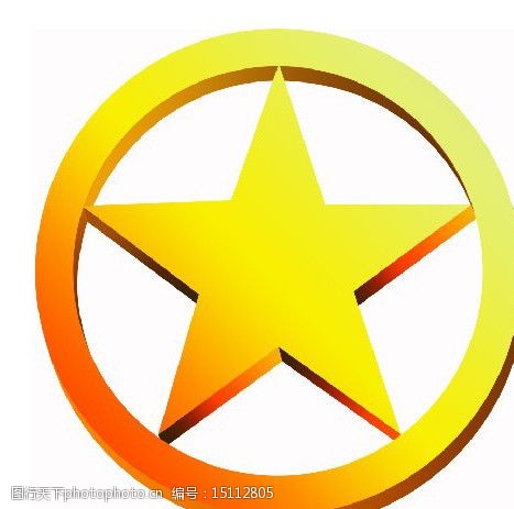 中国共产主义青年团团徽标志图片