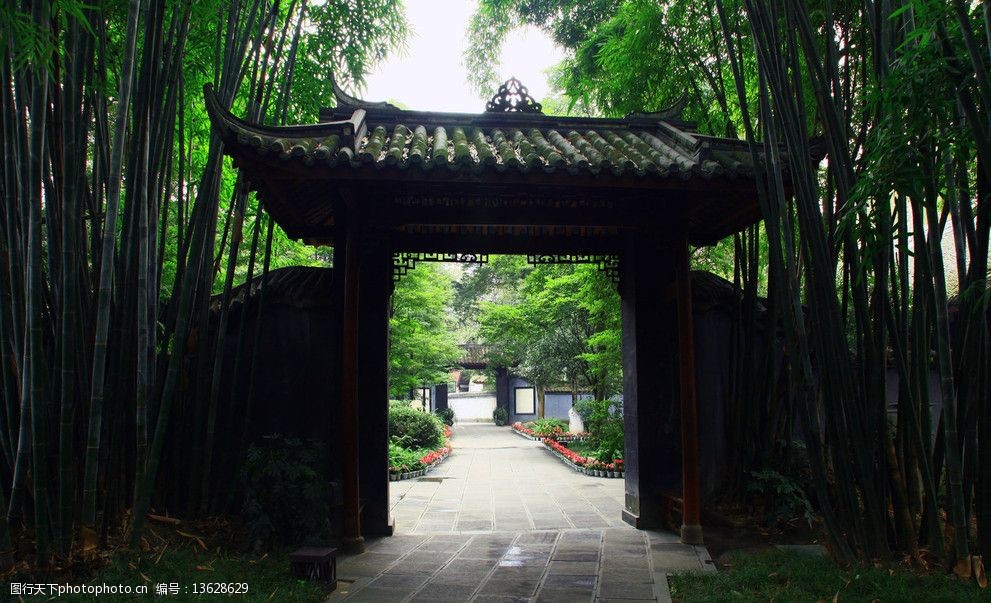 关键词:成都印象 古代建筑 建筑物 竹林 园林正门 古代建筑风格 国内