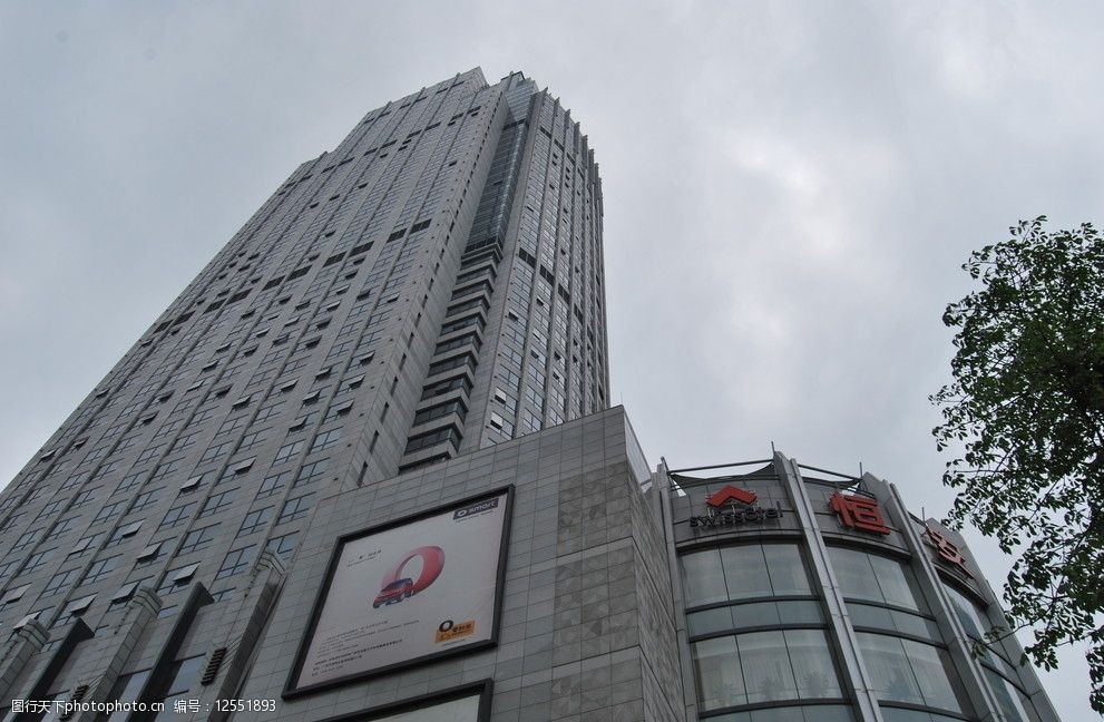 佛山环球国际广场图片