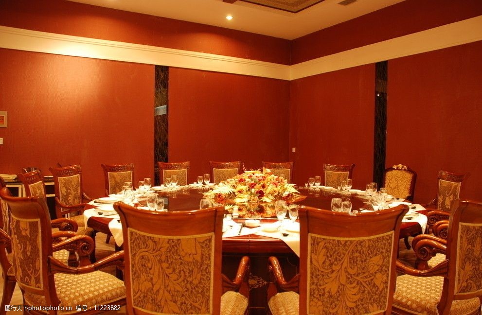 安徽饭店红顶餐厅图片