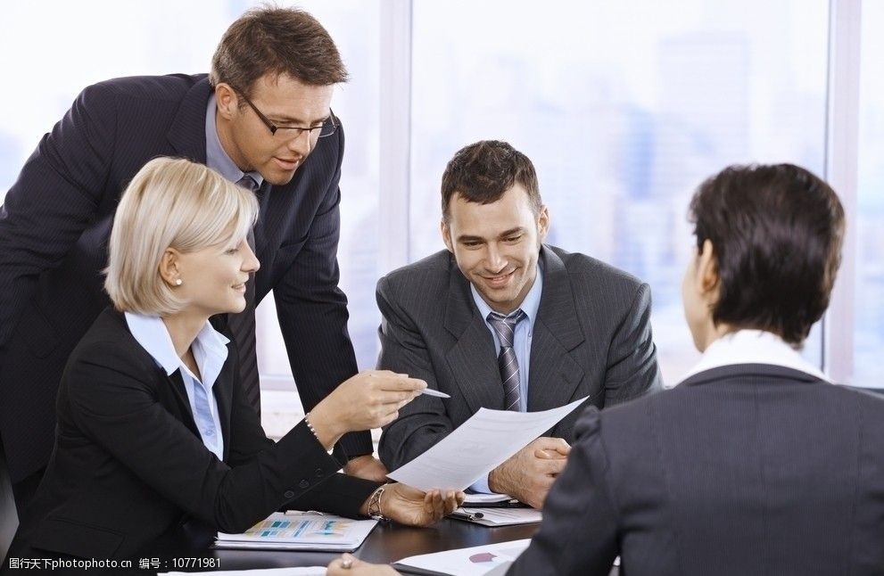 商务洽谈图片