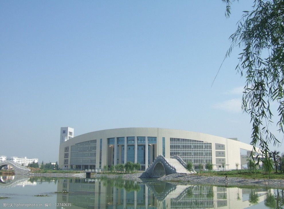 湖南文理学院全景图图片
