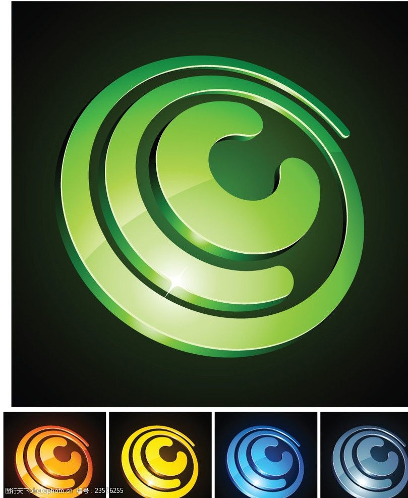 3d动感标志logo设计矢量素材