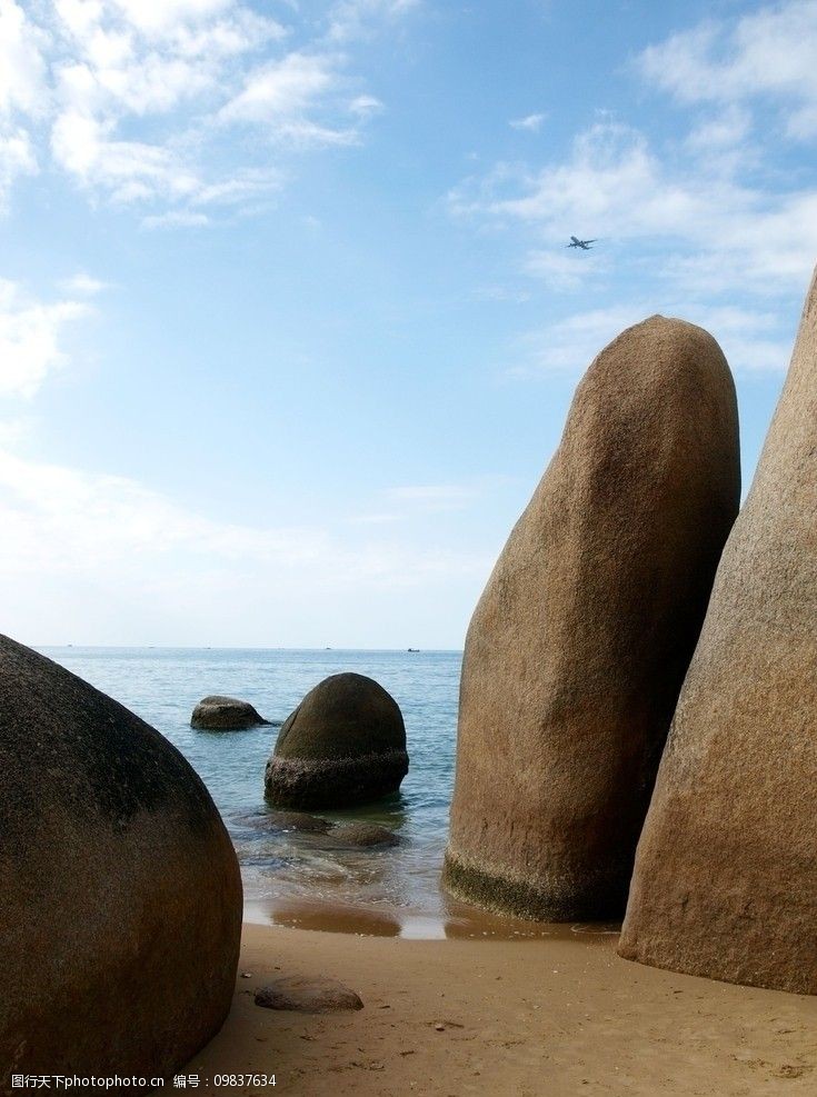 海南天涯海角风光图片