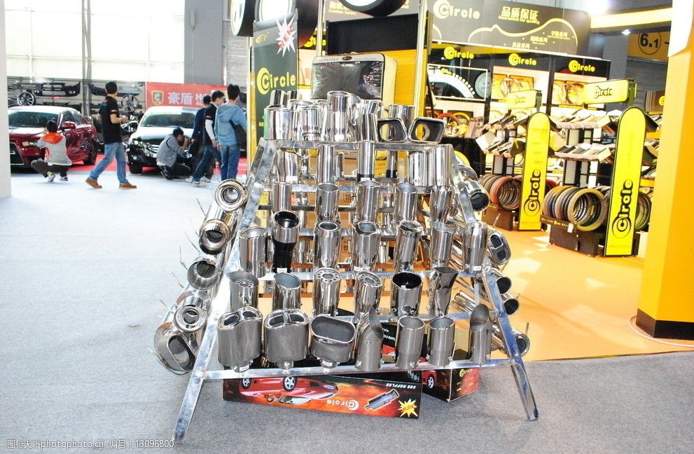 车展实拍汽车配件图片