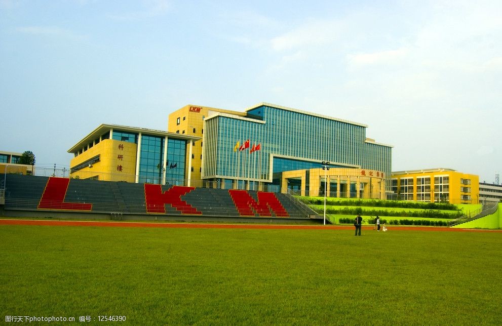 河源龙记集团图片