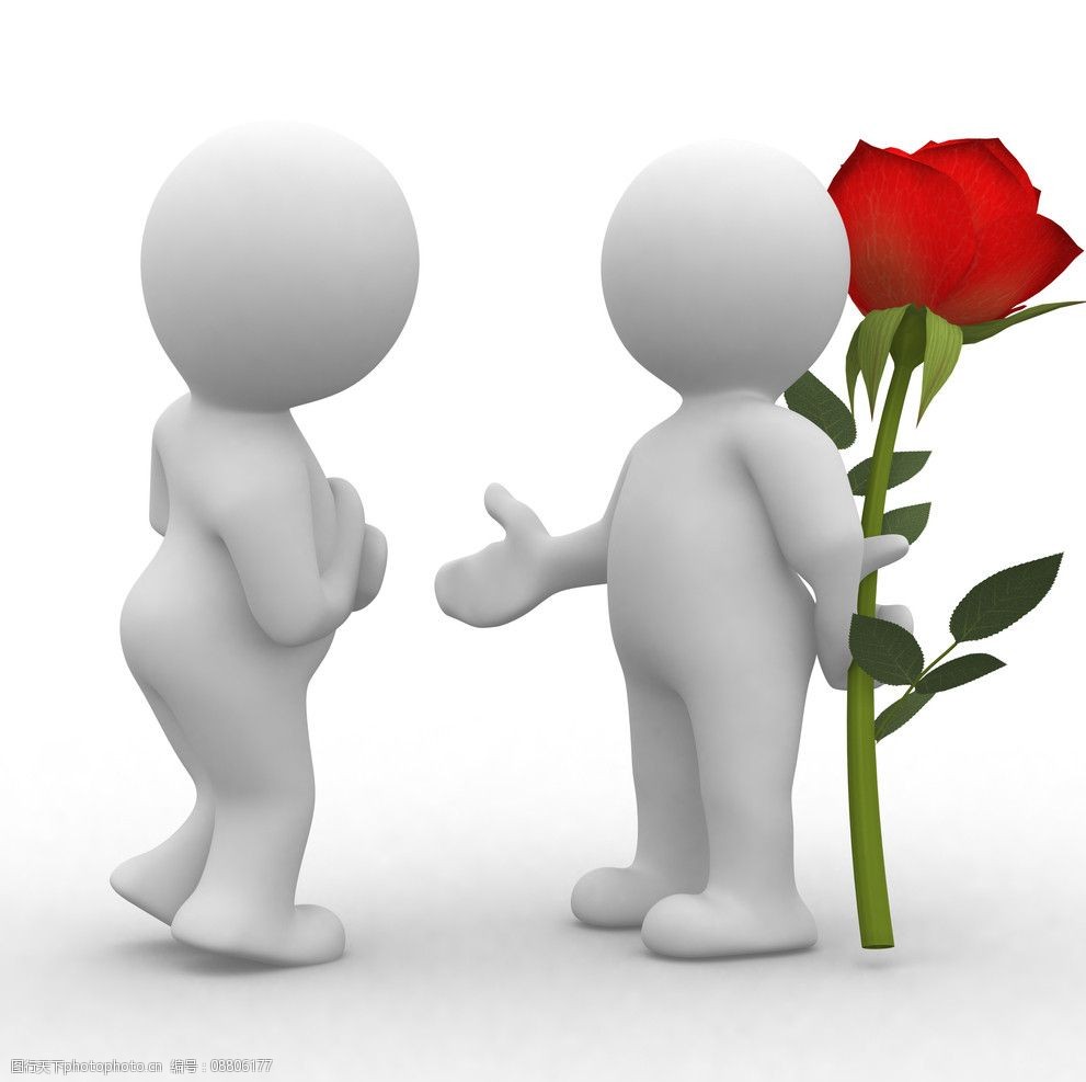 情人节情侣3d小人图片