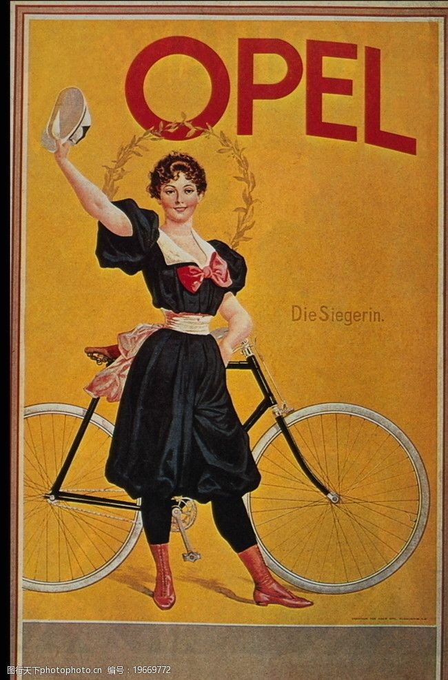 自行车广告 自行车      经典 古典 海报 精品 怀旧 世界 广告设计