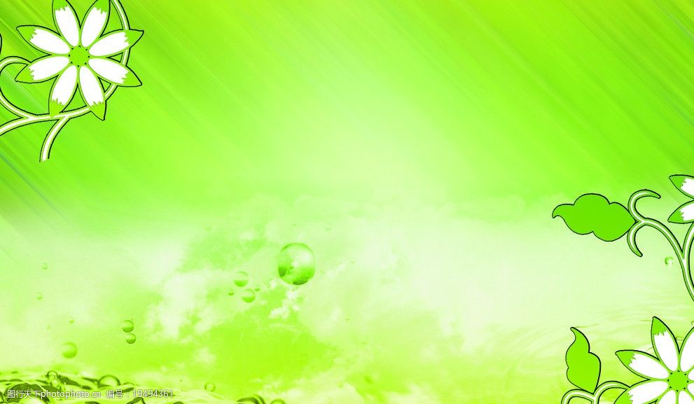 设计图库 广告设计 海报设计