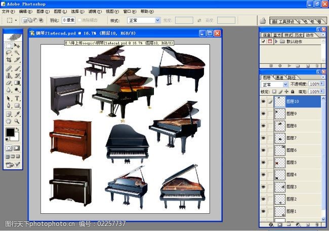 各类钢琴三角钢琴psd分层素材