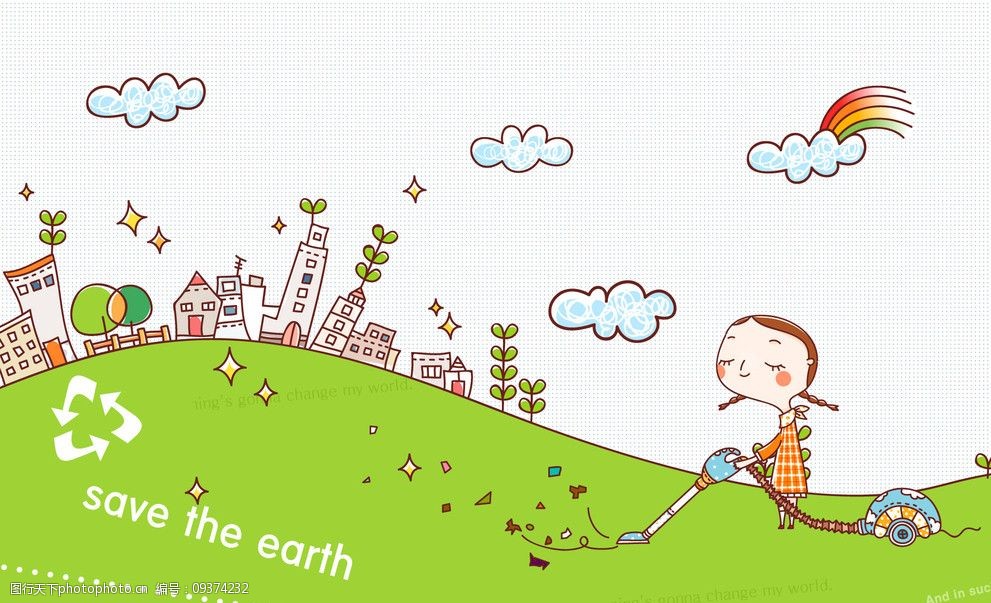 关键词:好孩子爱地球 壁纸 卡通 地球 孩子 爱 我们爱地球 漫画 人物