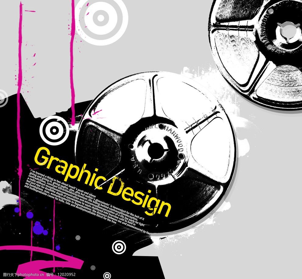 封面宣传广告图片