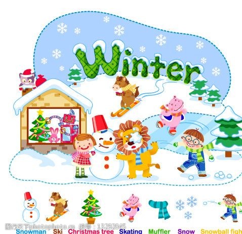卡通字母winter图片