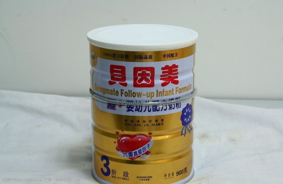 贝因美婴幼儿奶粉图片