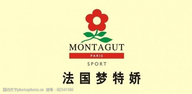 法国梦特娇logo图片