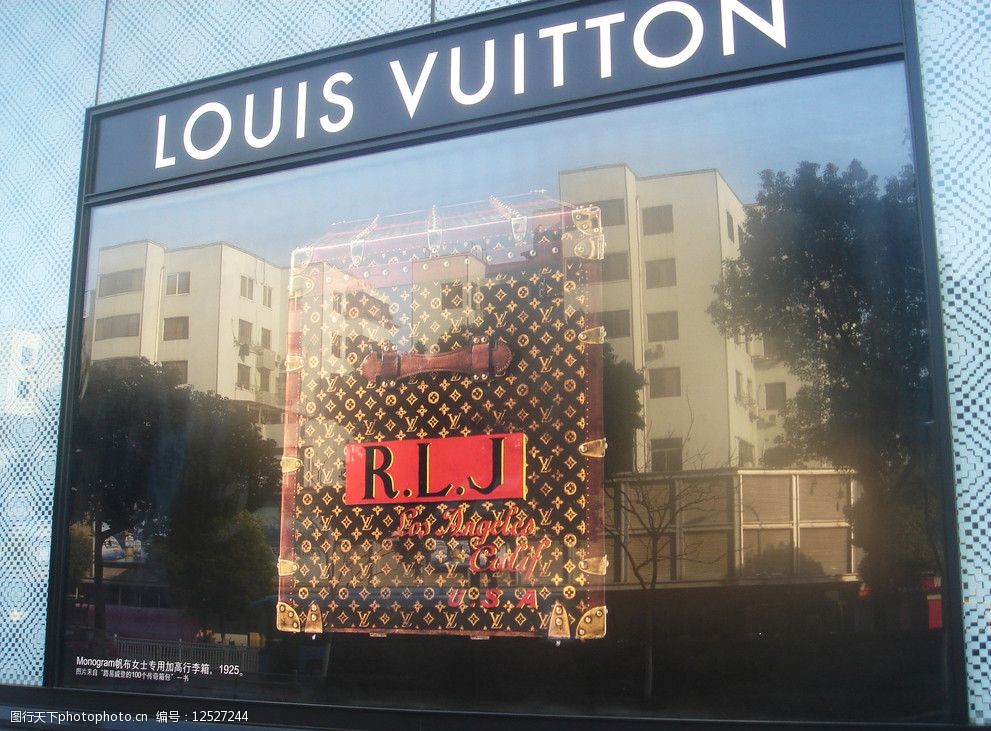 商场lv店图片