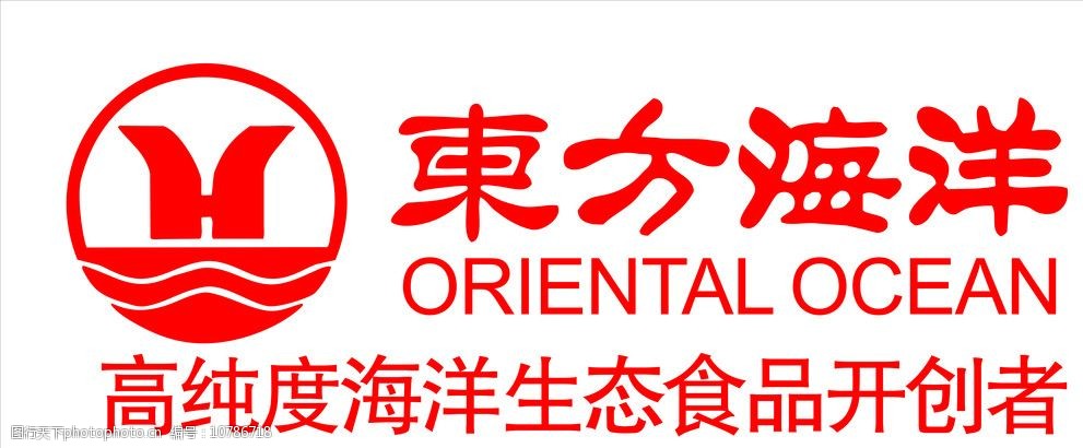 东方海洋标志图片