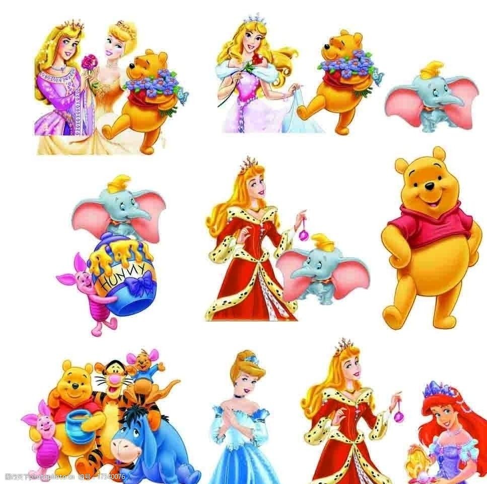 迪斯尼七公主图片