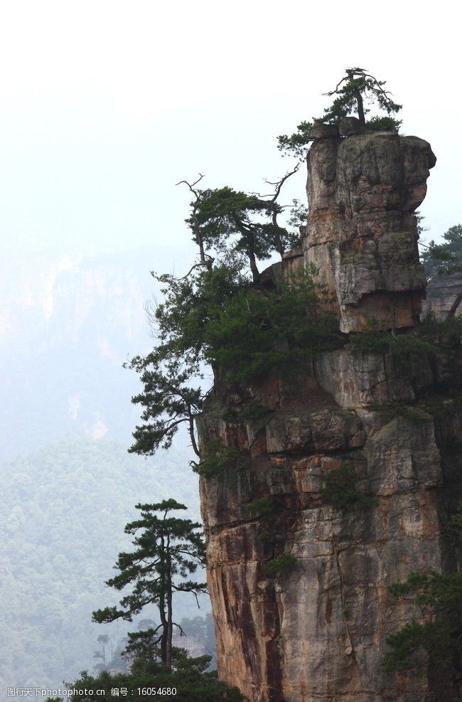 悬崖峭壁风景图片