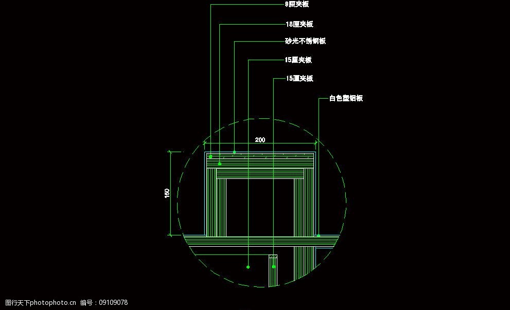 cad之吧檯收銀臺服務檯設計圖片