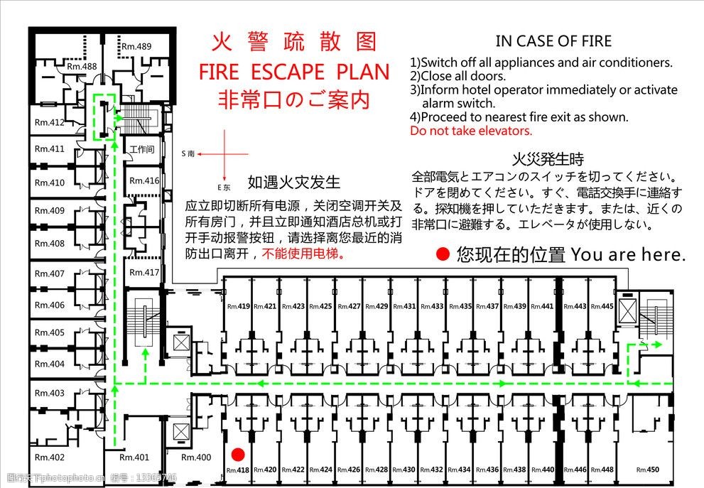 宾馆消防平面图怎么画图片