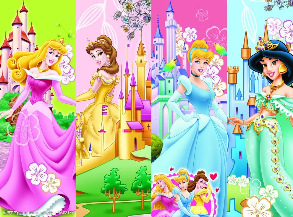 迪士尼公主图片