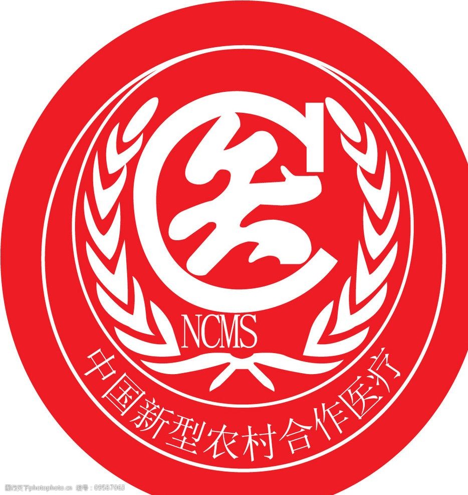 合作医疗图标图片